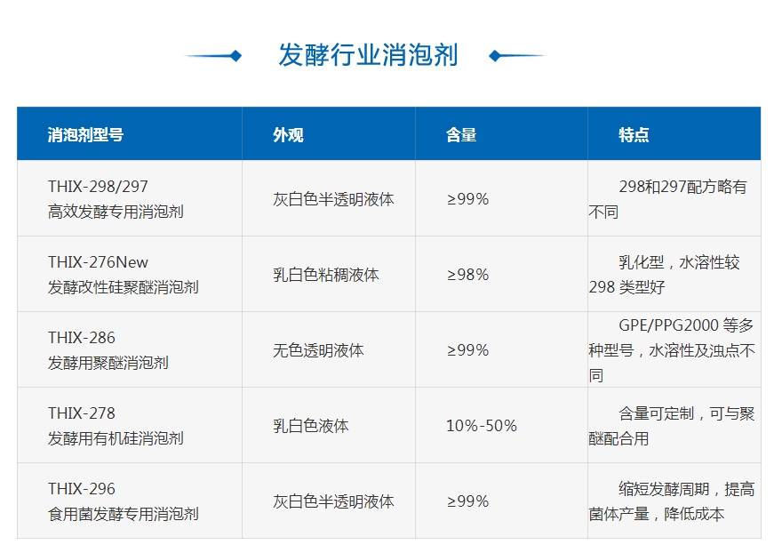 1747448492103991.png 554.png